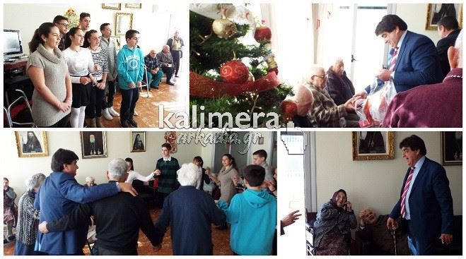 &Pi;&alpha;&pi;&pi;&omicron;ύ&delta;&epsilon;&sigmaf; &kappa;&alpha;&iota; &gamma;&iota;&alpha;&gamma;&iota;ά&delta;&epsilon;&sigmaf; ά&kappa;&omicron;&upsilon;&sigma;&alpha;&nu; &kappa;ά&lambda;&alpha;&nu;&tau;&alpha; &kappa;&alpha;&iota; &chi;ό&rho;&epsilon;&psi;&alpha;&nu; &sigma;&tau;&omicron; &Gamma;&eta;&rho;&omicron;&kappa;&omicron;&mu;&epsilon;ί&omicron; &Tau;&rho;ί&pi;&omicron;&lambda;&eta;&sigmaf;! (vd)