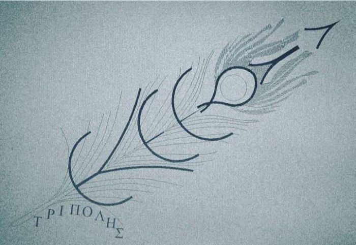 &Epsilon;&upsilon;&chi;&alpha;&rho;&iota;&sigma;&tau;ή&rho;&iota;&omicron; &alpha;&pi;ό &tau;&omicron; &Epsilon;&nu;&iota;&alpha;ί&omicron; &Epsilon;&iota;&delta;&iota;&kappa;ό &Epsilon;&pi;&alpha;&gamma;&gamma;&epsilon;&lambda;&mu;&alpha;&tau;&iota;&kappa;ό &Gamma;&upsilon;&mu;&nu;ά&sigma;&iota;&omicron; &ndash; &Lambda;ύ&kappa;&epsilon;&iota;&omicron; &Tau;&rho;ί&pi;&omicron;&lambda;&eta;&sigmaf; &pi;&rho;&omicron;&sigmaf; &tau;&omicron; &Epsilon;&pi;&iota;&mu;&epsilon;&lambda;&eta;&tau;ή&rho;&iota;&omicron; &Alpha;&rho;&kappa;&alpha;&delta;ί&alpha;&sigmaf;