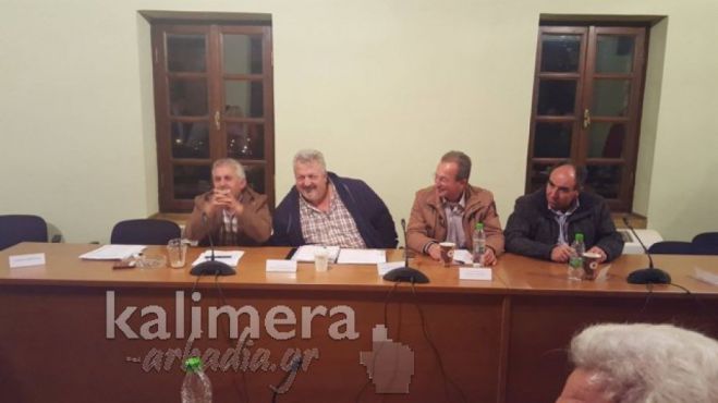 &Delta;&eta;&mu;&omicron;&tau;&iota;&kappa;ό &Sigma;&upsilon;&mu;&beta;&omicron;ύ&lambda;&iota;&omicron; &tau;&eta;&nu; &Pi;&alpha;&rho;&alpha;&sigma;&kappa;&epsilon;&upsilon;ή &sigma;&tau;&eta; &Gamma;&omicron;&rho;&tau;&upsilon;&nu;ί&alpha;
