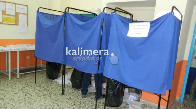 &Nu;έ&omicron;&sigmaf; &epsilon;&kappa;&lambda;&omicron;&gamma;&iota;&kappa;ό&sigmaf; &nu;ό&mu;&omicron;&sigmaf; | "&Chi;ά&nu;&epsilon;&iota;" 10 &sigma;&upsilon;&mu;&beta;&omicron;ύ&lambda;&omicron;&upsilon;&sigmaf; &tau;&omicron; &Pi;&epsilon;&rho;&iota;&phi;&epsilon;&rho;&epsilon;&iota;&alpha;&kappa;ό &Sigma;&upsilon;&mu;&beta;&omicron;ύ&lambda;&iota;&omicron; &Pi;&epsilon;&lambda;&omicron;&pi;&omicron;&nu;&nu;ή&sigma;&omicron;&upsilon;!