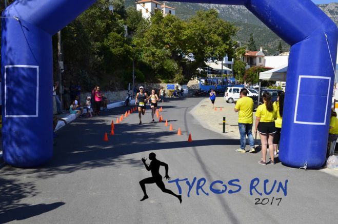 Στον αδικοχαμένο 19χρονο Γιώργο Μαρνέρη είναι αφιερωμένος ο αγώνας &quot;Tyros Run&quot;