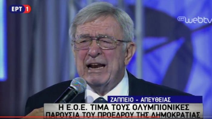 &Upsilon;&pi;&omicron;&beta;&alpha;&sigma;&tau;&alpha;&zeta;ό&mu;&epsilon;&nu;&omicron;&sigmaf; &omicron; &tau;έ&omega;&sigmaf; &beta;&alpha;&sigma;&iota;&lambda;&iota;ά&sigmaf; - &Lambda;ύ&gamma;&iota;&sigma;&epsilon; &mu;&pi;&rho;&omicron;&sigma;&tau;ά &sigma;&tau;&omicron;&upsilon;&sigmaf; &Omicron;&lambda;&upsilon;&mu;&pi;&iota;&omicron;&nu;ί&kappa;&epsilon;&sigmaf; (vd)