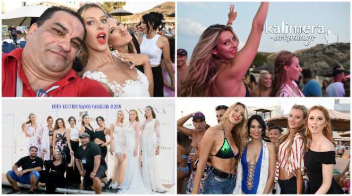 Fashion Show στην Σύρο ... με άρωμα Αρκαδίας και Survivor! (εικόνες)