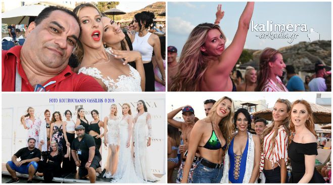 Fashion Show &sigma;&tau;&eta;&nu; &Sigma;ύ&rho;&omicron; ... &mu;&epsilon; ά&rho;&omega;&mu;&alpha; &Alpha;&rho;&kappa;&alpha;&delta;ί&alpha;&sigmaf; &kappa;&alpha;&iota; Survivor! (&epsilon;&iota;&kappa;ό&nu;&epsilon;&sigmaf;)