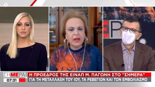 &Pi;&alpha;&gamma;ώ&nu;&eta; &sigma;&epsilon; &Sigma;&Kappa;&Alpha;Ϊ: "&Delta;&epsilon;&nu; &pi;&rho;έ&pi;&epsilon;&iota; &omicron;&iota; &upsilon;&gamma;&epsilon;&iota;&omicron;&nu;&omicron;&mu;&iota;&kappa;&omicron;ί &nu;&alpha; &epsilon;&rho;&gamma;ά&zeta;&omicron;&nu;&tau;&alpha;&iota; &chi;&omega;&rho;ί&sigmaf; &nu;&alpha; έ&chi;&omicron;&upsilon;&nu; &kappa;ά&nu;&epsilon;&iota; &epsilon;&mu;&beta;ό&lambda;&iota;&omicron; &gamma;&iota;&alpha; &kappa;&omicron;&rho;&omega;&nu;&omicron;ϊό"