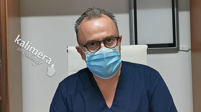 &Omicron; &Alpha;&nu;&delta;&rho;έ&alpha;&sigmaf; &Kappa;ό&mu;&eta;&sigmaf; &gamma;&iota;&alpha; &tau;&omicron;&nu; covid 19: "&Omicron;&iota; &gamma;&upsilon;&nu;&alpha;ί&kappa;&epsilon;&sigmaf; &delta;&epsilon;&nu; έ&chi;&omicron;&upsilon;&nu; &tau;ί&pi;&omicron;&tau;&alpha; &nu;&alpha; &phi;&omicron;&beta;&eta;&theta;&omicron;ύ&nu; &gamma;&iota;&alpha; &tau;&eta;&nu; &epsilon;&gamma;&kappa;&upsilon;&mu;&omicron;&sigma;ύ&nu;&eta; &tau;&omicron;&upsilon;&sigmaf;" (vd)