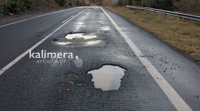 Έργα σε δύο δρόμους της Γορτυνίας