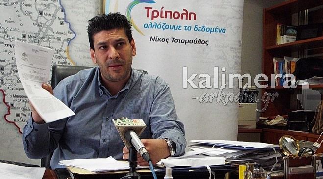 Στον Εισαγγελέα ο Τσιαμούλος - Ζητά τη λίστα των δημοτικών συμβούλων που χρωστούν στη ΔΕΥΑΤ! (vd)