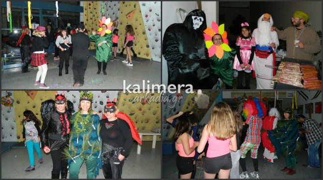 &Pi;ά&rho;&tau;&upsilon; &mu;&alpha;&sigma;&kappa;έ &mu;&epsilon; &hellip; &alpha;&nu;&alpha;&rho;&rho;ί&chi;&eta;&sigma;&eta; &alpha;&pi;ό &tau;&omicron;&nu; &Epsilon;&Omicron;&Sigma; &sigma;&tau;&eta;&nu; &Tau;&rho;ί&pi;&omicron;&lambda;&eta; (vd)!