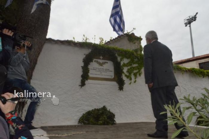 Άστρος | Πρόταση για την «Ολοκλήρωση Ανάπλασης Πλατείας Β’ Εθνοσυνέλευσης»