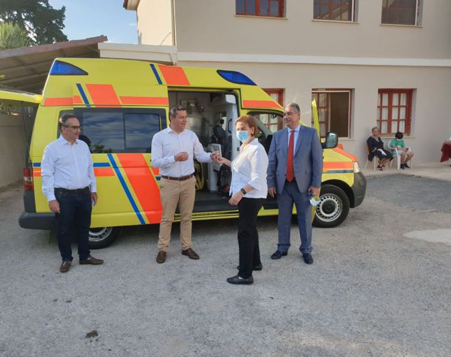 &Omicron;&lambda;&omicron;&kappa;&lambda;&eta;&rho;ώ&theta;&eta;&kappa;&epsilon; &eta; &pi;&alpha;&rho;ά&delta;&omicron;&sigma;&eta; &tau;&omicron;&upsilon; &alpha;&sigma;&theta;&epsilon;&nu;&omicron;&phi;ό&rho;&omicron;&upsilon; &sigma;&tau;&omicron; &Kappa;έ&nu;&tau;&rho;&omicron; &Upsilon;&gamma;&epsilon;ί&alpha;&sigmaf; Ά&sigma;&tau;&rho;&omicron;&upsilon;&sigmaf;! (&epsilon;&iota;&kappa;ό&nu;&epsilon;&sigmaf;)