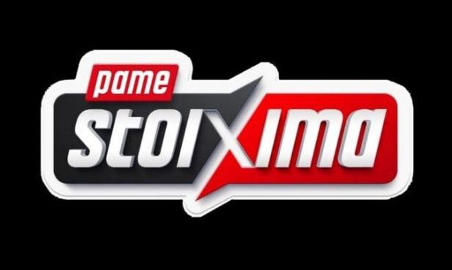 &Pi;&Alpha;&Mu;&Epsilon; &Sigma;&Tau;&Omicron;&Iota;&Chi;&Eta;&Mu;&Alpha; | &Pi;&epsilon;&rho;&iota;&sigma;&sigma;ό&tau;&epsilon;&rho;&alpha; &alpha;&pi;ό 22 &epsilon;&kappa;&alpha;&tau;&omicron;&mu;&mu;ύ&rho;&iota;&alpha; &epsilon;&upsilon;&rho;ώ &sigma;&epsilon; &kappa;έ&rho;&delta;&eta; &mu;&omicron;ί&rho;&alpha;&sigma;&epsilon; &tau;&eta;&nu; &pi;&rho;&omicron;&eta;&gamma;&omicron;ύ&mu;&epsilon;&nu;&eta; &epsilon;&beta;&delta;&omicron;&mu;ά&delta;&alpha;