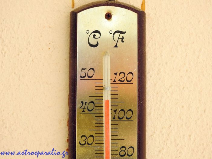 &Alpha;&pi;ί&sigma;&tau;&epsilon;&upsilon;&tau;&omicron; | &Theta;&epsilon;&rho;&mu;&omicron;&kappa;&rho;&alpha;&sigma;ί&alpha; - &rho;&epsilon;&kappa;ό&rho; &mu;&epsilon; 44 &beta;&alpha;&theta;&mu;&omicron;ύ&sigmaf; &sigma;&tau;&omicron; &Pi;&alpha;&rho;ά&lambda;&iota;&omicron; Ά&sigma;&tau;&rho;&omicron;&sigmaf;!