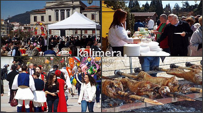 &Sigma;&upsilon;&mu;&beta;&alpha;ί&nu;&epsilon;&iota; &tau;ώ&rho;&alpha;: &Pi;&omicron;&lambda;ύ&sigmaf; &kappa;ό&sigma;&mu;&omicron;&sigmaf; &alpha;&pi;&omicron;&lambda;&alpha;&mu;&beta;ά&nu;&epsilon;&iota; &tau;&eta; &gamma;&iota;&omicron;&rho;&tau;ή &tau;&omicron;&upsilon; &Pi;ά&sigma;&chi;&alpha; &sigma;&tau;&eta;&nu; &laquo;Ά&rho;&epsilon;&omega;&sigmaf;&raquo; (&epsilon;&iota;&kappa;ό&nu;&epsilon;&sigmaf;)