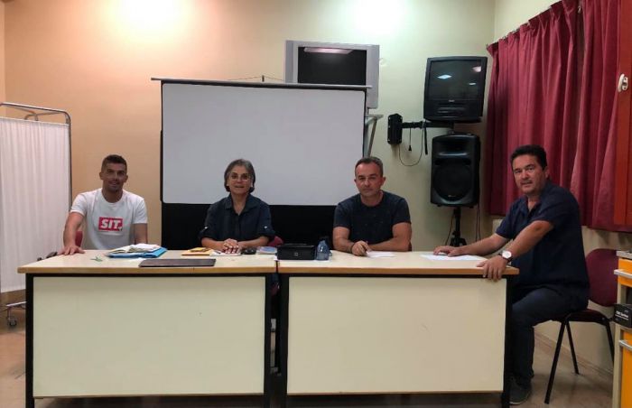Σύλλογος Φίλων Κέντρου Υγείας Άστρους | Νέα διοίκηση - Πρόεδρος ο Δημήτριος Κόλλιας