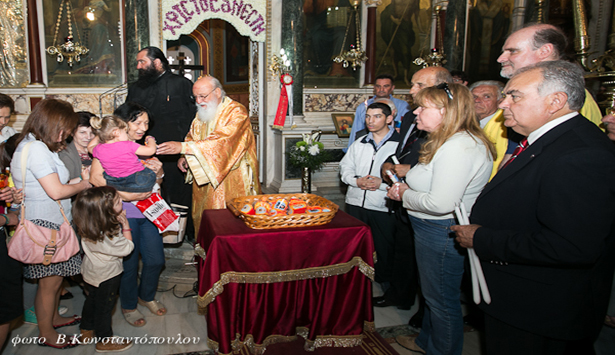 &Eta; &Alpha;&kappa;&omicron;&lambda;&omicron;&upsilon;&theta;ί&alpha; &tau;&eta;&sigmaf; &Alpha;&gamma;ά&pi;&eta;&sigmaf; &sigma;&tau;&eta;&nu; &Tau;&rho;ί&pi;&omicron;&lambda;&eta; (&epsilon;&iota;&kappa;ό&nu;&epsilon;&sigmaf;)