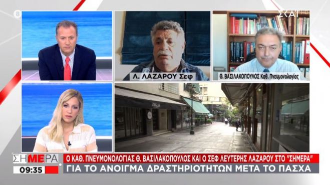 Καθηγητής Πνευμονολογίας στον Σκάι "Κίνδυνος να εκτροχιαστεί η πανδημία αν δεν προσέξουμε το Πάσχα"