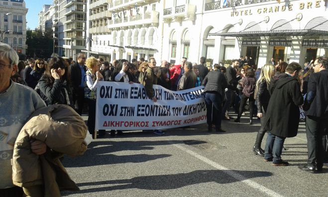 &Delta;&iota;&kappa;&eta;&gamma;ό&rho;&omicron;&iota; &kappa;&alpha;&iota; &alpha;&pi;ό &tau;&eta;&nu; &Alpha;&rho;&kappa;&alpha;&delta;ί&alpha; &delta;&iota;&alpha;&delta;ή&lambda;&omega;&sigma;&alpha;&nu; &sigma;ή&mu;&epsilon;&rho;&alpha; &sigma;&tau;&eta;&nu; &Alpha;&theta;ή&nu;&alpha; (vd)