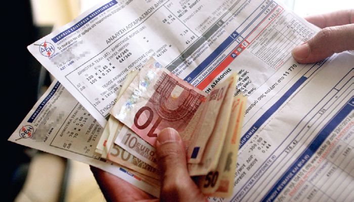 Λογαριασμοί ΔΕΗ - Έρχονται με &quot;μικρή και προσωρινή επιβάρυνση&quot;