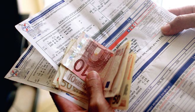 Λογαριασμοί ΔΕΗ - Έρχονται με &quot;μικρή και προσωρινή επιβάρυνση&quot;