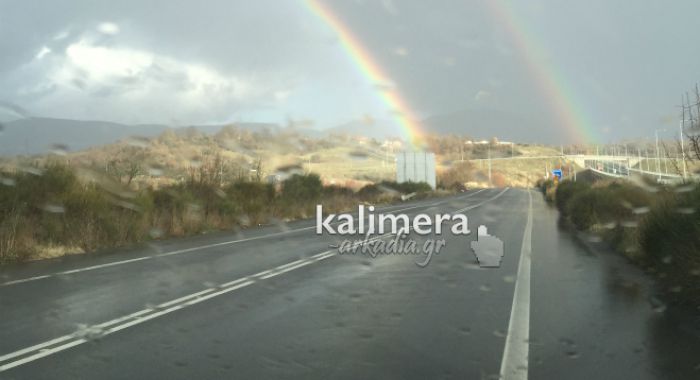 Πανέμορφο ουράνιο τόξο στην είσοδο της Μεγαλόπολης (φωτογραφία)!