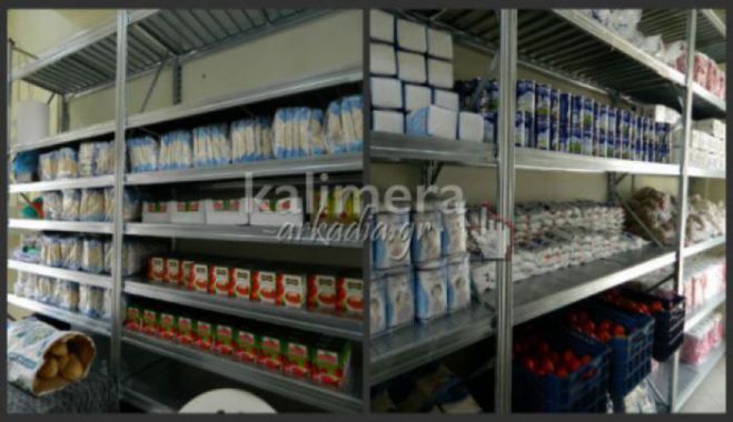 &Sigma;&upsilon;&gamma;&kappa;&rho;&omicron;&tau;ή&theta;&eta;&kappa;&epsilon; &Epsilon;&pi;&iota;&tau;&rho;&omicron;&pi;ή &Alpha;&xi;&iota;&omicron;&lambda;ό&gamma;&eta;&sigma;&eta;&sigmaf; &kappa;&alpha;&iota; &Epsilon;&pi;&iota;&lambda;&omicron;&gamma;ή&sigmaf; &delta;&iota;&kappa;&alpha;&iota;&omicron;ύ&chi;&omega;&nu; &tau;&omicron;&upsilon; &Kappa;&omicron;&iota;&nu;&omega;&nu;&iota;&kappa;&omicron;ύ &Pi;&alpha;&nu;&tau;&omicron;&pi;&omega;&lambda;&epsilon;ί&omicron;&upsilon; &tau;&omicron;&upsilon; &Delta;ή&mu;&omicron;&upsilon; &Tau;&rho;ί&pi;&omicron;&lambda;&eta;&sigmaf;