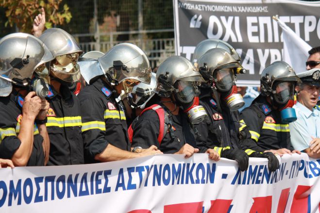 "Όχι άλλη απαξίωση του Πυροσβεστικού Σώματος"