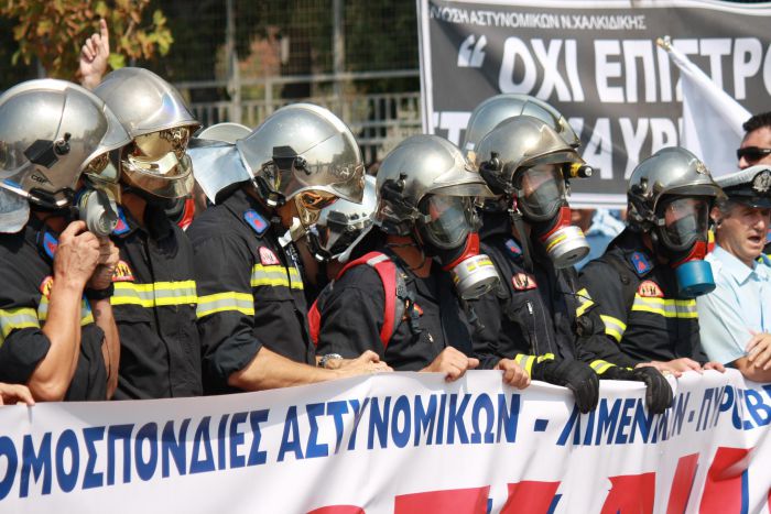 "Ό&chi;&iota; ά&lambda;&lambda;&eta; &alpha;&pi;&alpha;&xi;ί&omega;&sigma;&eta; &tau;&omicron;&upsilon; &Pi;&upsilon;&rho;&omicron;&sigma;&beta;&epsilon;&sigma;&tau;&iota;&kappa;&omicron;ύ &Sigma;ώ&mu;&alpha;&tau;&omicron;&sigmaf;"