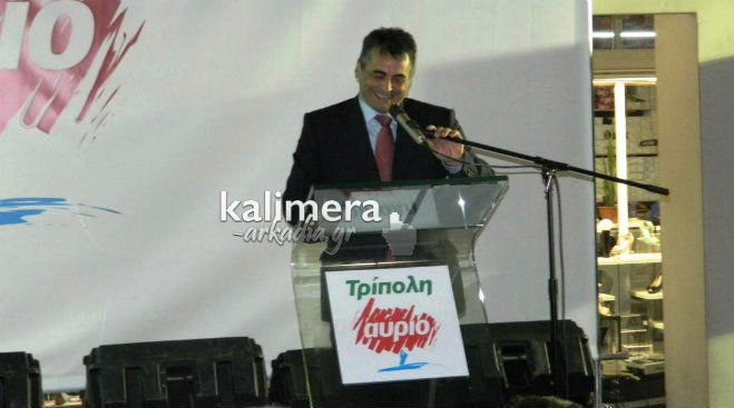 &Delta;&epsilon;ί&tau;&epsilon; &tau;&omicron; &beta;ί&nu;&tau;&epsilon;&omicron; &alpha;&pi;ό &tau;&eta;&nu; &pi;&alpha;&rho;ά&sigma;&tau;&alpha;&sigma;&eta; &nu;ί&kappa;&eta;&sigmaf; &sigma;&tau;&alpha; &epsilon;&gamma;&kappa;&alpha;ί&nu;&iota;&alpha; &tau;&omicron;&upsilon; &epsilon;&kappa;&lambda;&omicron;&gamma;&iota;&kappa;&omicron;ύ &kappa;έ&nu;&tau;&rho;&omicron;&upsilon; &tau;&omicron;&upsilon; &Kappa;ώ&sigma;&tau;&alpha; &Tau;&zeta;&iota;&omicron;ύ&mu;&eta;!