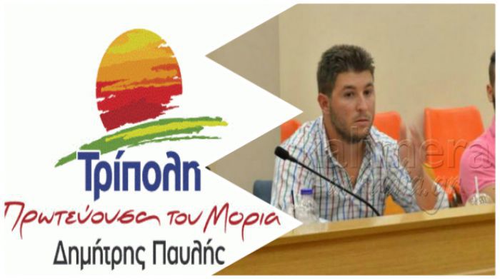 Σκορπίδας: "Μεγάλη τιμή να σε διαγράφει ένας αποτυχημένος"!
