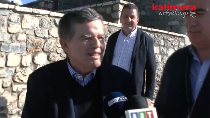 &Nu;έ&alpha; &delta;&omega;&rho;&epsilon;ά &Mu;&alpha;&rho;&tau;ί&nu;&omicron;&upsilon; &sigma;&tau;&eta;&nu; &Alpha;&rho;&kappa;&alpha;&delta;ί&alpha; | &Theta;&alpha; &phi;&tau;&iota;&alpha;&chi;&tau;&epsilon;ί &eta; &pi;&alpha;&iota;&delta;&iota;&kappa;ή &chi;&alpha;&rho;ά &sigma;&tau;&omicron;&nu; &Alpha;&gamma;&iota;ά&nu;&nu;&eta; Ά&sigma;&tau;&rho;&omicron;&upsilon;&sigmaf;!