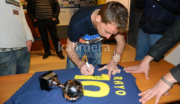 &Beta;&rho;&alpha;&beta;&epsilon;ύ&tau;&eta;&kappa;&epsilon; &omicron; &Rho;ά&gamma;&iota;&omicron;&sigmaf; &tau;&omicron;&upsilon; &Alpha;&sigma;&tau;έ&rho;&alpha; &gamma;&iota;&alpha; &tau;&omicron; &kappa;&alpha;&lambda;ύ&tau;&epsilon;&rho;&omicron; &gamma;&kappa;&omicron;&lambda; &tau;&eta;&sigmaf; &alpha;&gamma;&omega;&nu;&iota;&sigma;&tau;&iota;&kappa;ή&sigmaf; (&epsilon;&iota;&kappa;ό&nu;&epsilon;&sigmaf; &kappa;&alpha;&iota; &beta;ί&nu;&tau;&epsilon;&omicron;)!