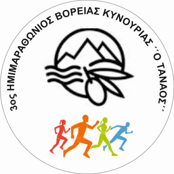 3&omicron;&sigmaf; &Eta;&mu;&iota;&mu;&alpha;&rho;&alpha;&theta;ώ&nu;&iota;&omicron;&sigmaf; &Beta;ό&rho;&epsilon;&iota;&alpha;&sigmaf; &Kappa;&upsilon;&nu;&omicron;&upsilon;&rho;ί&alpha;&sigmaf; &omicron; &laquo;&Tau;&alpha;&nu;&alpha;ό&sigmaf;&raquo;