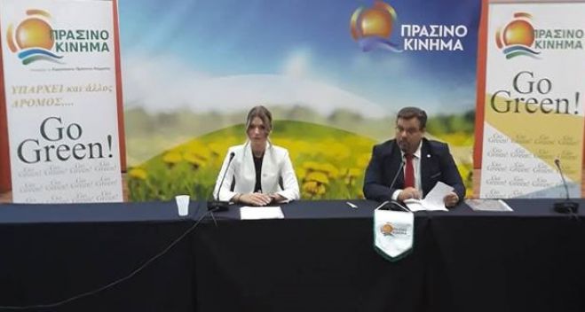 Υποψήφια Περιφερειάρχη για την Πελοπόννησο ανακοίνωσε το &quot;Πράσινο Κίνημα&quot;