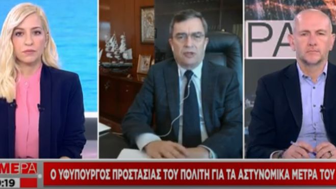 Υφυπουργός σε ΣΚΑΪ: &quot;Δεν απαγορεύεται το ψήσιμο, αλλά ο συνωστισμός και άσκοπες μετακινήσεις&quot;