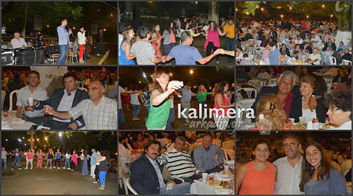 &Xi;&epsilon;&kappa;&iota;&nu;&omicron;ύ&nu; &omicron;&iota; &epsilon;&kappa;&delta;&eta;&lambda;ώ&sigma;&epsilon;&iota;&sigmaf; &sigma;&tau;&iota;&sigmaf; &Alpha;&rho;&chi;&alpha;&mu;ί&tau;&epsilon;&sigmaf;!