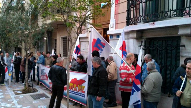 &Pi;&Alpha;&Mu;&Epsilon; | &Sigma;&upsilon;&mu;&beta;&omicron;&lambda;&iota;&kappa;ή &kappa;&alpha;&tau;ά&lambda;&eta;&psi;&eta; &sigma;&tau;&alpha; &gamma;&rho;&alpha;&phi;&epsilon;ί&alpha; &tau;&eta;&sigmaf; &Gamma;&Sigma;&Epsilon;&Epsilon; (vd)