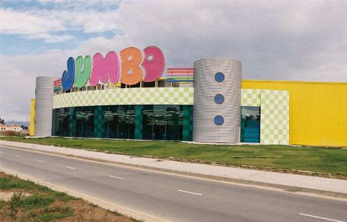 &Sigma;&epsilon; &sigma;&omicron;ύ&pi;&epsilon;&rho; &mu;ά&rho;&kappa;&epsilon;&tau; &mu;&epsilon;&tau;&alpha;&tau;&rho;έ&pi;&omicron;&nu;&tau;&alpha;&iota; &tau;&alpha; Jumbo;