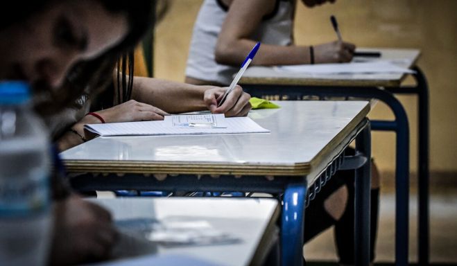 Διδακτέα ύλη στα σχολεία | Μείωση ως 30% ανά μάθημα