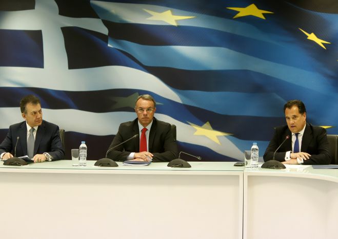 Οικονομία | Σε έκτακτες ανακοινώσεις προχωρά η Κυβέρνηση