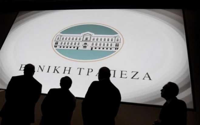&Alpha;&rho;&kappa;&alpha;&delta;ί&alpha; - &Xi;&epsilon;&kappa;ί&nu;&eta;&sigma;&alpha;&nu; &omicron;&iota; &alpha;&iota;&tau;ή&sigma;&epsilon;&iota;&sigmaf; &gamma;&iota;&alpha; &tau;&iota;&sigmaf; &theta;έ&sigma;&epsilon;&iota;&sigmaf; &epsilon;&rho;&gamma;&alpha;&sigma;ί&alpha;&sigmaf; &sigma;&tau;&eta;&nu; &Epsilon;&theta;&nu;&iota;&kappa;ή &Tau;&rho;ά&pi;&epsilon;&zeta;&alpha;!