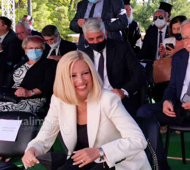 &Phi;ώ&phi;&eta; &Gamma;&epsilon;&nu;&nu;&eta;&mu;&alpha;&tau;ά | &Rho;&alpha;&gamma;ί&zeta;&epsilon;&iota; &kappa;&alpha;&rho;&delta;&iota;έ&sigmaf; &omicron; &sigma;ύ&zeta;&upsilon;&gamma;ό&sigmaf; &tau;&eta;&sigmaf; - &laquo;&Mu;&omicron;&upsilon; &lambda;&epsilon;ί&pi;&epsilon;&iota;, &delta;&epsilon;&nu; &mu;&pi;&omicron;&rho;ώ &nu;&alpha; &tau;&omicron; &delta;&iota;&alpha;&chi;&epsilon;&iota;&rho;&iota;&sigma;&tau;ώ&raquo;