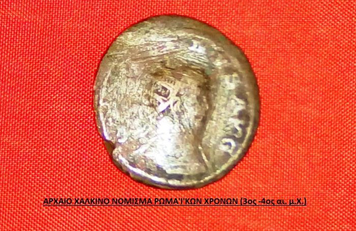 &Epsilon;&pi;&iota;&tau;&upsilon;&chi;ί&alpha; &tau;&eta;&sigmaf; &Alpha;&sigma;&phi;ά&lambda;&epsilon;&iota;&alpha;&sigmaf; &Tau;&rho;ί&pi;&omicron;&lambda;&eta;&sigmaf; | &Sigma;ύ&lambda;&lambda;&eta;&psi;&eta; 38&chi;&rho;&omicron;&nu;&omicron;&upsilon; &pi;&omicron;&upsilon; έ&beta;&alpha;&lambda;&epsilon; &alpha;&gamma;&gamma;&epsilon;&lambda;ί&alpha; &sigma;&tau;&omicron; &delta;&iota;&alpha;&delta;ί&kappa;&tau;&upsilon;&omicron; &gamma;&iota;&alpha; &nu;&alpha; &pi;&omicron;&upsilon;&lambda;ή&sigma;&epsilon;&iota; &alpha;&rho;&chi;&alpha;ί&omicron; &nu;ό&mu;&iota;&sigma;&mu;&alpha;!