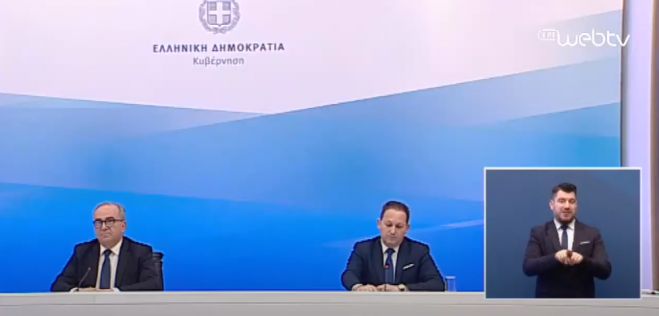 &Epsilon;&pi;ί&sigma;&eta;&mu;&omicron; | &Pi;ό&tau;&epsilon; &alpha;&nu;&omicron;ί&gamma;&omicron;&upsilon;&nu; &gamma;&upsilon;&mu;&nu;&alpha;&sigma;&tau;ή&rho;&iota;&alpha;, &kappa;&alpha;&tau;&alpha;&sigma;&kappa;&eta;&nu;ώ&sigma;&epsilon;&iota;&sigmaf; &kappa;&alpha;&iota; &omicron;&iota; &epsilon;&sigma;&omega;&tau;&epsilon;&rho;&iota;&kappa;&omicron;ί &chi;ώ&rho;&omicron;&iota; &sigma;&epsilon; cafe - &epsilon;&sigma;&tau;&iota;&alpha;&tau;ό&rho;&iota;&alpha;