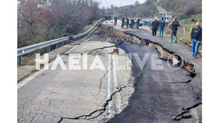 &Epsilon;&theta;&nu;&iota;&kappa;ή &omicron;&delta;ό&sigmaf; "111" | &Epsilon;&pi;&iota;&delta;&epsilon;&iota;&nu;ώ&theta;&eta;&kappa;&epsilon; &eta; &kappa;&alpha;&theta;ί&zeta;&eta;&sigma;&eta;, &alpha;&pi;&omicron;&kappa;&omicron;&mu;&mu;έ&nu;&eta; &eta; &Delta;ί&beta;&rho;&eta; &kappa;&alpha;&iota; &tau;&alpha; &chi;&omega;&rho;&iota;ά &tau;&eta;&sigmaf; - &Pi;&rho;ό&sigma;&beta;&alpha;&sigma;&eta; &mu;ό&nu;&omicron; &alpha;&pi;ό &tau;&eta;&nu; &pi;&lambda;&epsilon;&upsilon;&rho;ά &tau;&eta;&sigmaf; &Alpha;&rho;&kappa;&alpha;&delta;ί&alpha;&sigmaf; &kappa;&alpha;&iota; &tau;&eta;&sigmaf; &Alpha;&chi;&alpha;ΐ&alpha;&sigmaf;