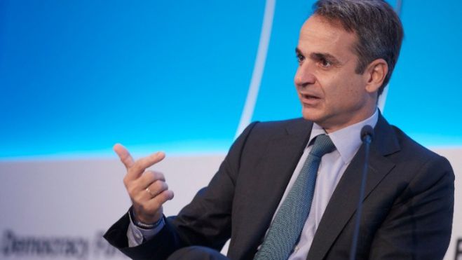 &Kappa;&omicron;&iota;&nu;&omega;&nu;&iota;&kappa;ό &mu;έ&rho;&iota;&sigma;&mu;&alpha; &tau;&omicron;&nu; &Delta;&epsilon;&kappa;έ&mu;&beta;&rho;&iota;&omicron; &theta;&alpha; &delta;ώ&sigma;&epsilon;&iota; &eta; &Kappa;&upsilon;&beta;έ&rho;&nu;&eta;&sigma;&eta;!