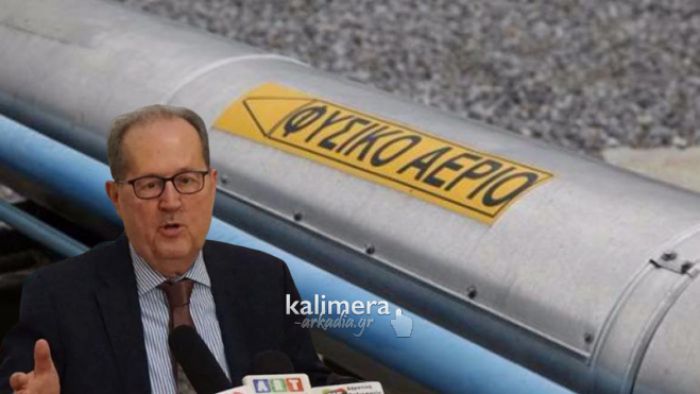 &Nu;ί&kappa;&alpha;&sigmaf; &gamma;&iota;&alpha; &tau;&iota;&sigmaf; &epsilon;&xi;&epsilon;&lambda;ί&xi;&epsilon;&iota;&sigmaf; &mu;&epsilon; &tau;&omicron; &phi;&upsilon;&sigma;&iota;&kappa;ό &alpha;έ&rho;&iota;&omicron;: "&Alpha;&pi;&alpha;&rho;ά&delta;&epsilon;&kappa;&tau;&omicron; &alpha;&upsilon;&tau;ό &pi;&omicron;&upsilon; &pi;&rho;&omicron;έ&kappa;&upsilon;&psi;&epsilon;"