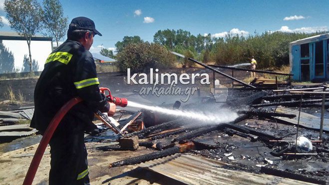 Έ&sigma;&beta;&eta;&sigma;&epsilon; &eta; &phi;&omega;&tau;&iota;ά έ&xi;&omega; &alpha;&pi;ό &tau;&eta;&nu; &Tau;&rho;ί&pi;&omicron;&lambda;&eta; &ndash; &Delta;&epsilon;ί&tau;&epsilon; &phi;&omega;&tau;&omicron;&rho;&epsilon;&pi;&omicron;&rho;&tau;ά&zeta; &kappa;&alpha;&iota; &beta;ί&nu;&tau;&epsilon;&omicron;!