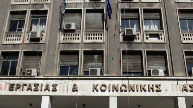 &Pi;&rho;&omicron;&sigma;&lambda;ή&psi;&epsilon;&iota;&sigmaf; | &Epsilon;&nu;&tau;ό&sigmaf; &Alpha;&pi;&rho;&iota;&lambda;ί&omicron;&upsilon; &eta; &pi;&rho;&omicron;&kappa;ή&rho;&upsilon;&xi;&eta; &gamma;&iota;&alpha; 1.209 &mu;ό&nu;&iota;&mu;&epsilon;&sigmaf; &theta;έ&sigma;&epsilon;&iota;&sigmaf; &sigma;&tau;&omicron; &upsilon;&pi;&omicron;&upsilon;&rho;&gamma;&epsilon;ί&omicron; &Upsilon;&gamma;&epsilon;ί&alpha;&sigmaf;