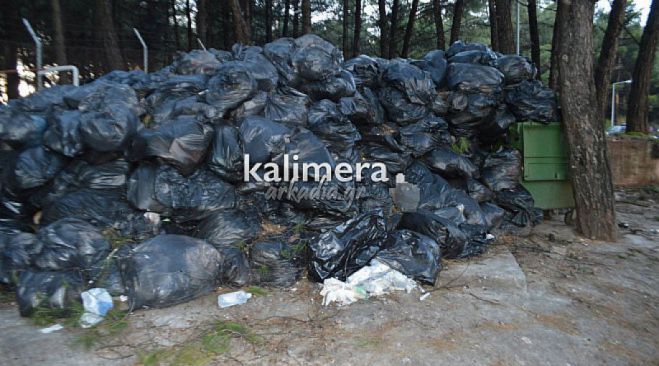 &laquo;&Iota;&delta;&iota;&alpha;ί&tau;&epsilon;&rho;&alpha; &epsilon;&pi;&iota;&kappa;ί&nu;&delta;&upsilon;&nu;&eta; &gamma;&iota;&alpha; &tau;&eta; &delta;&eta;&mu;ό&sigma;&iota;&alpha; &upsilon;&gamma;&epsilon;ί&alpha; &eta; &kappa;&alpha;&tau;ά&sigma;&tau;&alpha;&sigma;&eta; &mu;&epsilon; &tau;&alpha; &sigma;&kappa;&omicron;&upsilon;&pi;ί&delta;&iota;&alpha; &sigma;&tau;&eta;&nu; &Tau;&rho;ί&pi;&omicron;&lambda;&eta;&raquo;